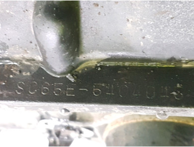 Engine HONDA 1100 CB - N0-9538H