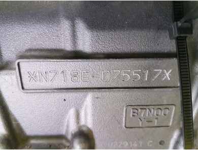 Engine YAMAHA 900 MT 09 - I0-1618V