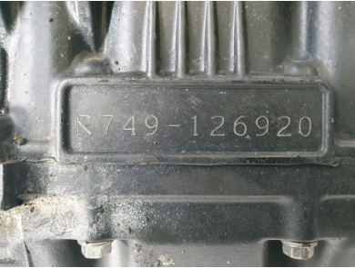 Engine SUZUKI 750 GSR - L1-9095K